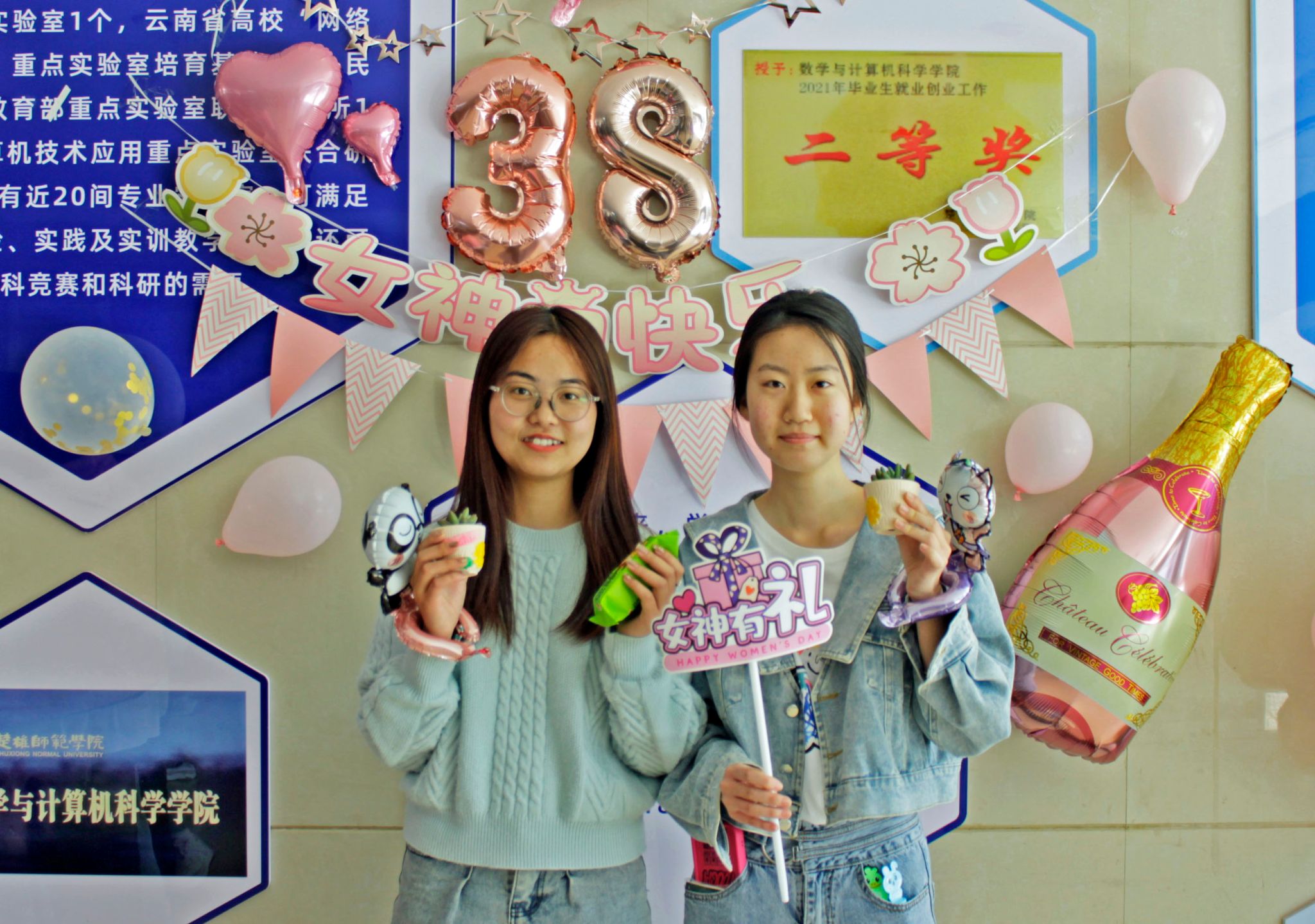 5C67F