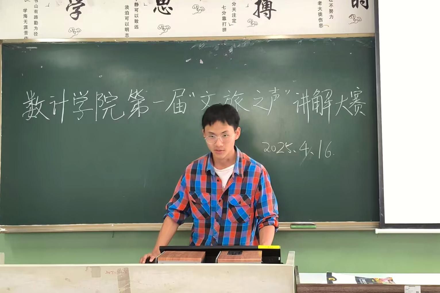 1F623 1F623